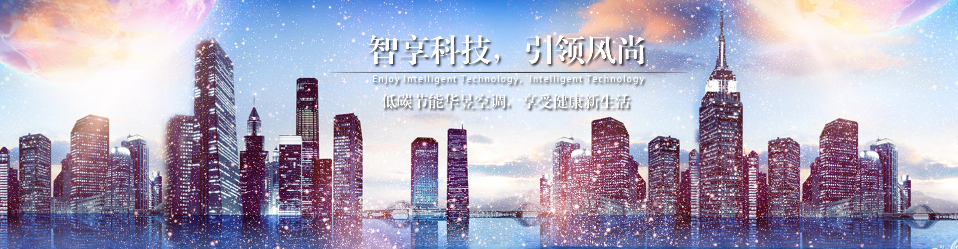 荒唐无稽网