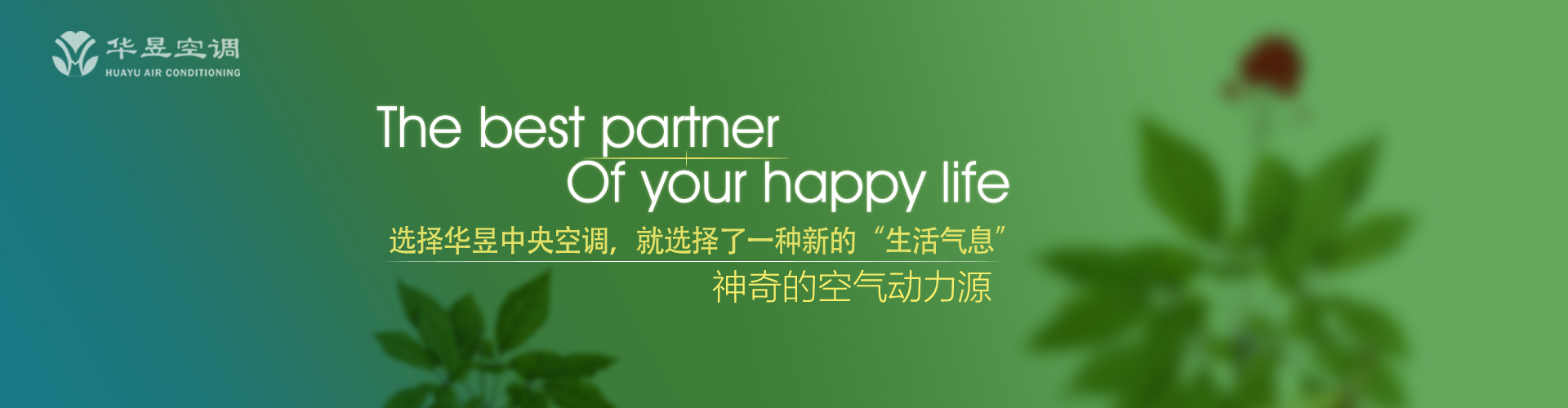 荒唐无稽网